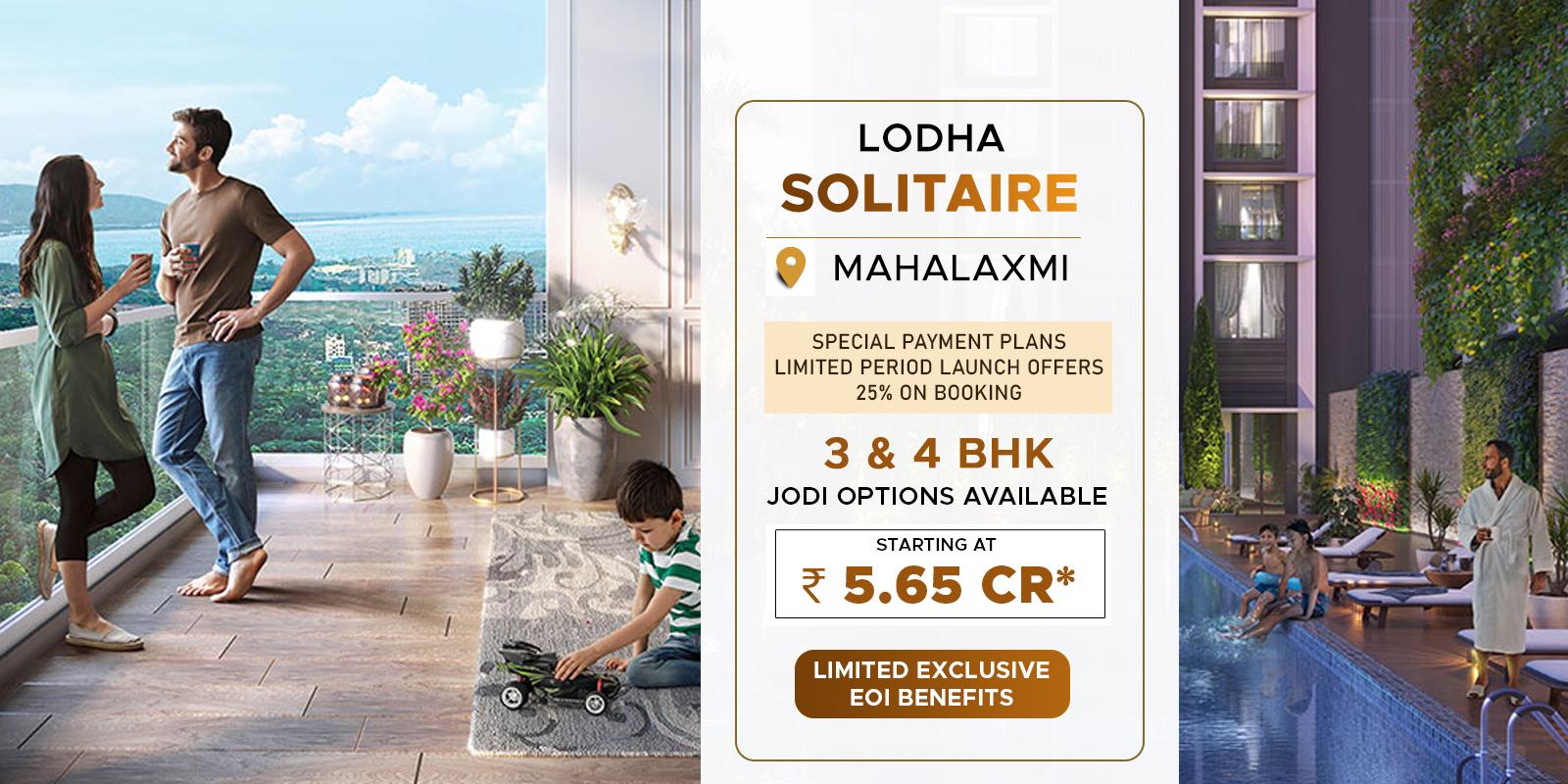 Lodha Mahalaxmi Mumbai - Residential Project in Mahalaxmi, Mumbai by Lodha Group
