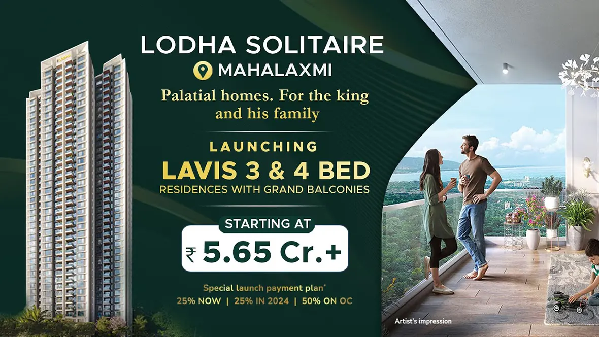 Lodha Solitaire Mahalaxmi - Residential Project in Mahalaxmi, Mumbai by Lodha Group