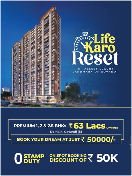 Domain Govandi Dotom Eka Project